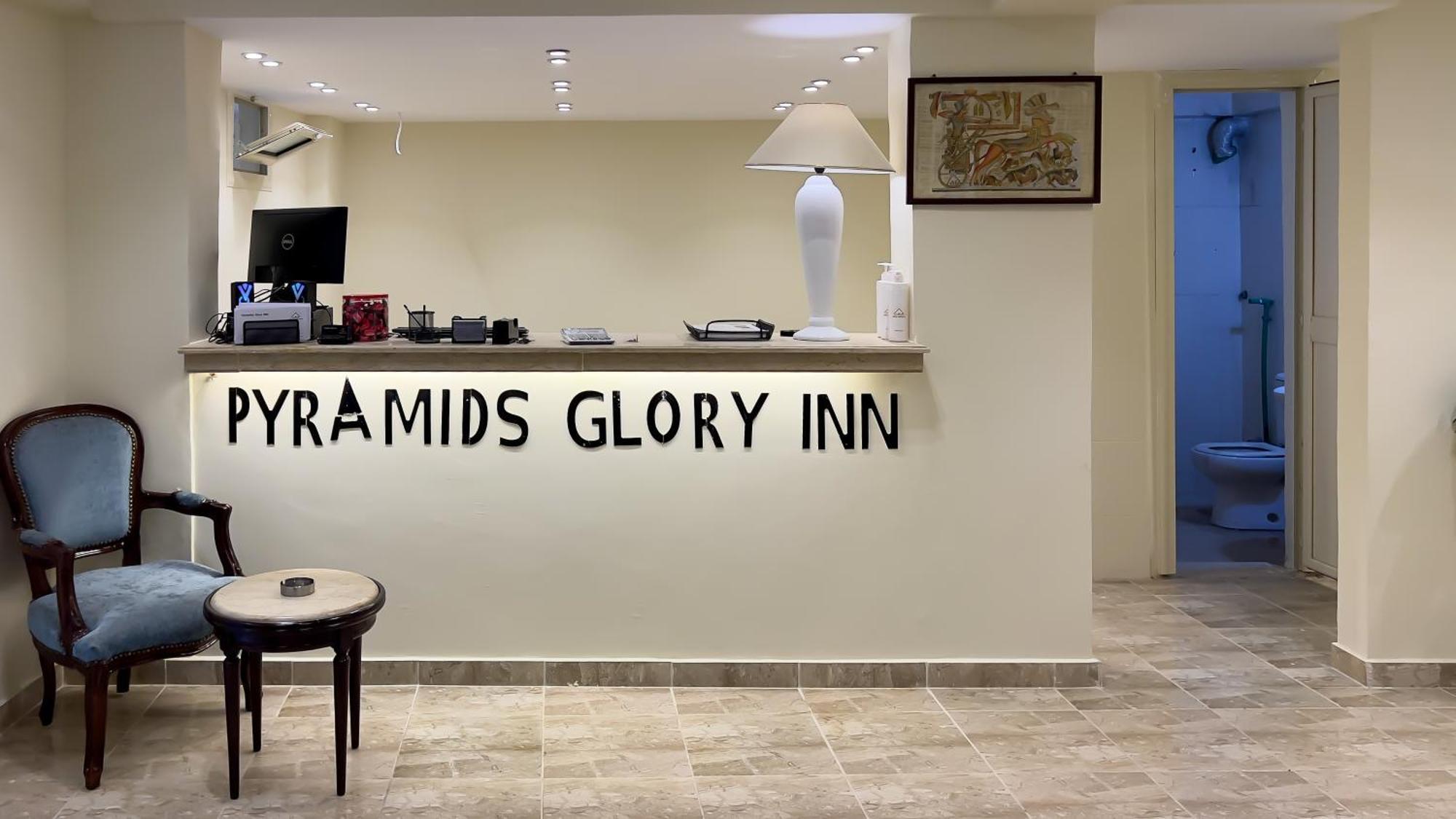 Pyramids Glory Inn Kafret el-Gabal Dış mekan fotoğraf