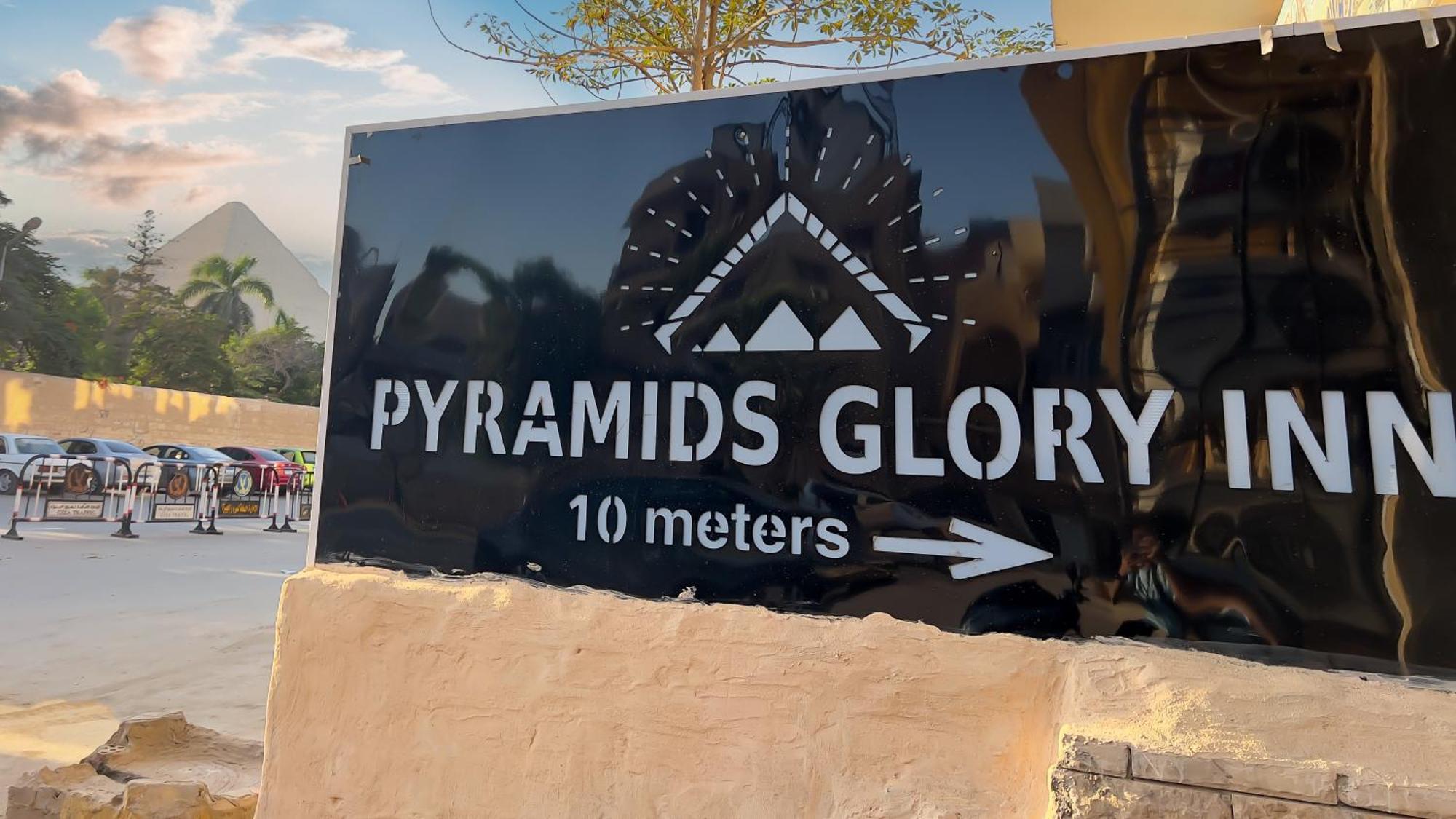 Pyramids Glory Inn Kafret el-Gabal Dış mekan fotoğraf